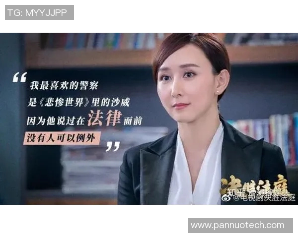 张昊的成长之路：从青涩少年到职场精英的奋斗故事